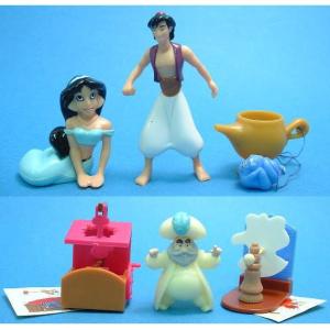 Disney（ディズニー） ジャファ アラジン キューブリック（シリーズ3