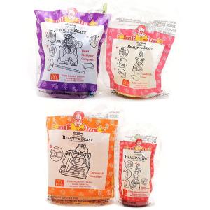 Disney（ディズニー） ピーターパン2 ネバーランドの秘密 マクドナルド