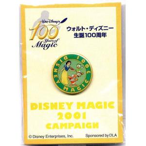 ディズニー　白雪姫とヒューイ＆デューイ＆ルーイ　ピンバッジ　ウォルト生誕100周年　2001年ミッキ...