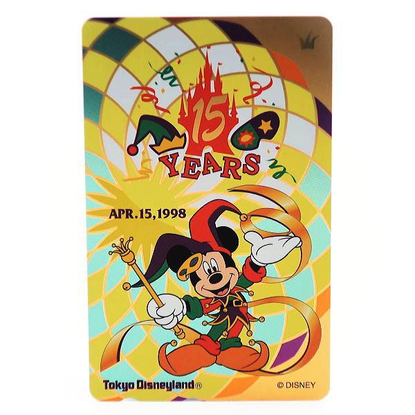 ディズニー　東京ディズニーランド15周年ファーストシーズン　テレホンカード　1998年4月15日　テ...