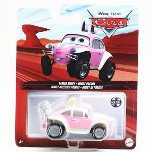 PIXAR ディズニー カーズ Cars Disney100 セレブレイション 5パック