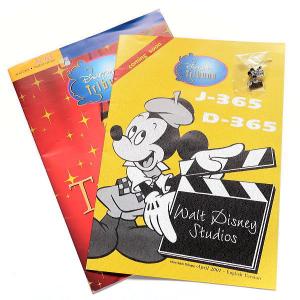 ディズニー　非売品　リゾートポスト　社内報　キャスト ディズニー 非売品 リゾートポスト 社内報 キャスト-希少