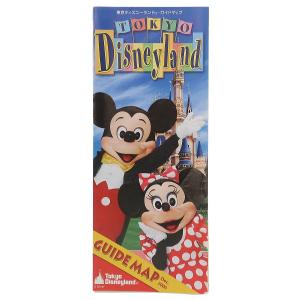 Disney（ディズニー） TDL Today 2006年12月1-25日と12月26-31日の2冊