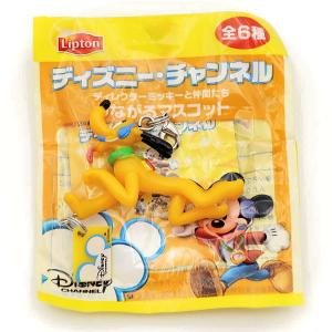 Disney（ディズニー） プルート ディレクターミッキーと仲間たち