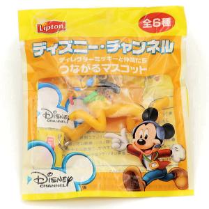 ☆未使用☆ Disney レノックス社製「ディズニー・ プルートと友だち」陶器製 Disney（ディズニー） プルート 70周年プレート ディズニーストア 2000