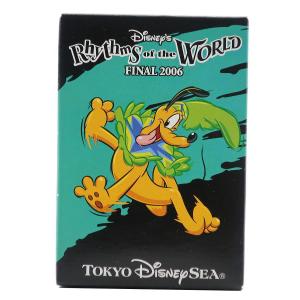 Disney（ディズニー） プルート 70周年プレート ディズニーストア 2000