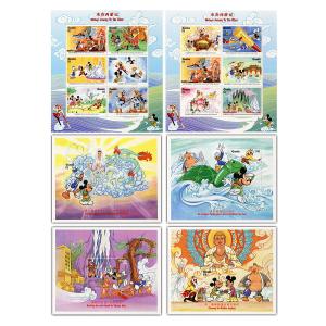 Disney（ディズニー） ドナルド切手3枚セットで 発行国Grenada