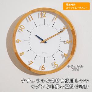 Kartell（カルテル） 正規代理店 時計 Tic&Tac ティックタック K1910