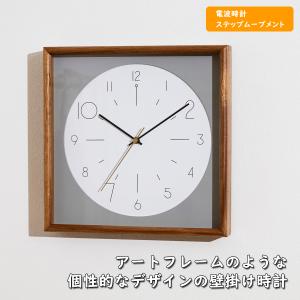 INTERFORM（インターフォルム） 壁掛け時計 INTERFORM Belmonte White