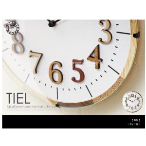 壁掛け時計 電波時計 INTERFORM TIEL インターフォルム ティール おしゃれ スタイリッ...