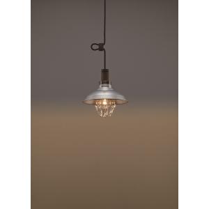 1灯ペンダント アルミセード 大正ロマン アンティーク レトロ Glf 3144x 簡単取付 玄関 階段 廊下