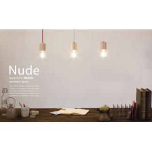 倍々 10倍 DI CLASSE Nude pendant lamp white ディクラッセ ヌード　ペンダントランプ ホワイト｜is-interior