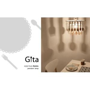 倍々 10倍 DI CLASSE Gita pendant lamp ディクラッセ ジータ ペンダントランプ｜is-interior