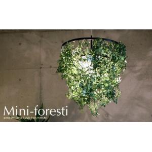 倍々 10倍 DI CLASSE Mini-Foresti pendant lamp ディクラッセ ミニフォレスティ ペンダントランプ LP3000GR｜is-interior