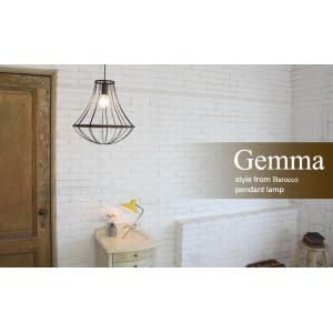DI CLASSE（ディクラッセ） DI CLASSE Gemma pendant lamp antique
