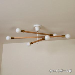 シーリングライト 天井照明 6灯 INTERF...の詳細画像3