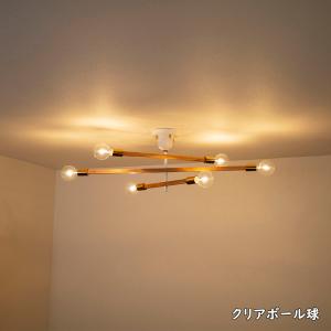 シーリングライト 天井照明 6灯 INTERF...の詳細画像5