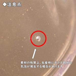 照明 1灯ペンダントライト INTERFORM...の詳細画像2