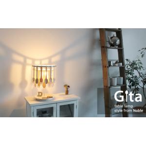 倍々 10倍 DI CLASSE Gita table lamp ディクラッセ ジータ テーブルランプ｜is-interior