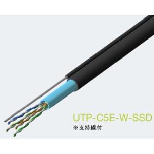 関西通信電線　屋外用支持線付LANケーブル Cat5e 100m巻　UTP-C5E-W-SSD　0.5×4P　黒色｜IS-LINK