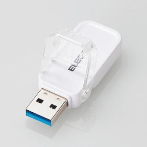 ELECOM MF-FCU3064GWH USBメモリー/USB3.1(Gen1)対応/フリップキャップ式/64GB/ホワイト｜is-link