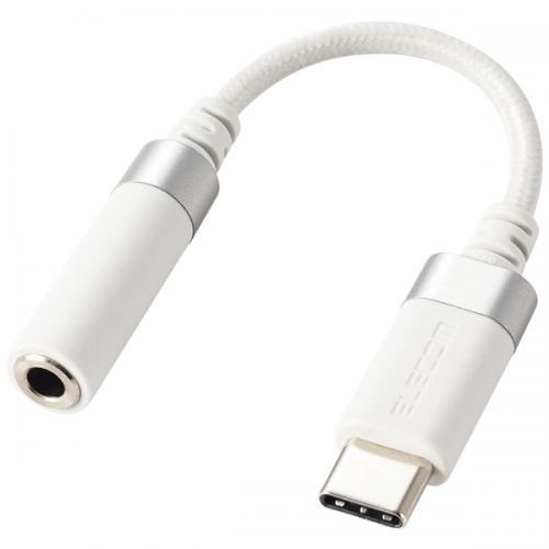 ELECOM AD-C35SDWH USB Type-C - 4極φ3.5mmステレオミニプラグ変換...