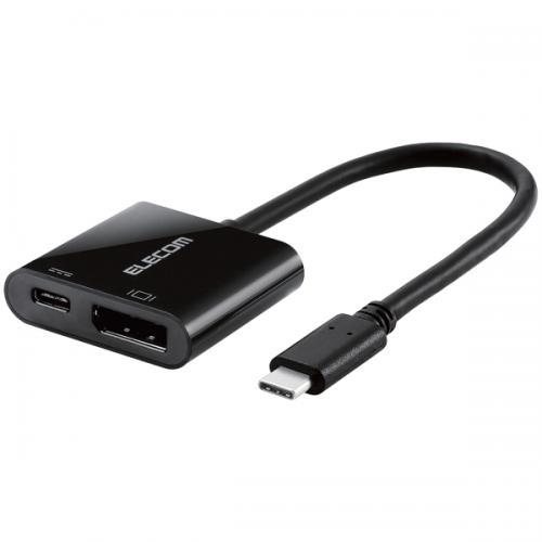 ELECOM AD-CDPPDBK USB Type-C映像変換アダプタ/USB Type-C - ...