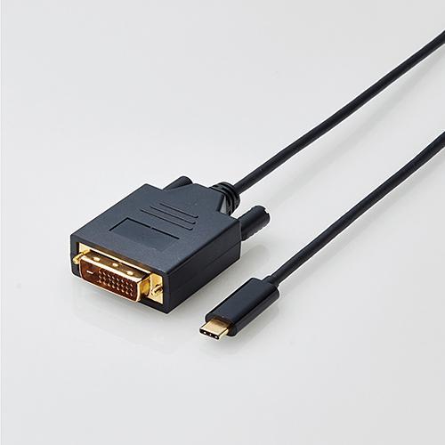 ELECOM CAC-CDVI10BK 変換ケーブル/USB Type-C - DVI/1.0m/ブ...