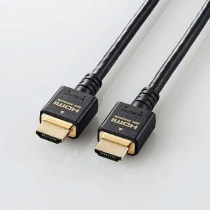 ELECOM CAC-HD21E20BK HDMIケーブル/HDMI2.1/ウルトラハイスピード/2.0m/ブラック｜is-link