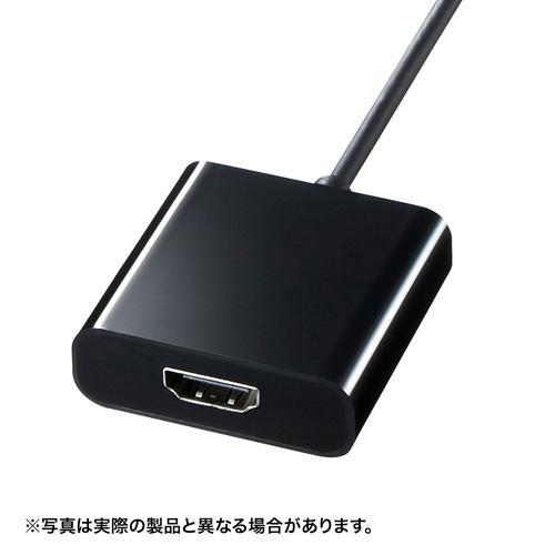 サンワサプライ AD-ALCPHD01 USB Type C-PremiumHDMI変換アダプタ