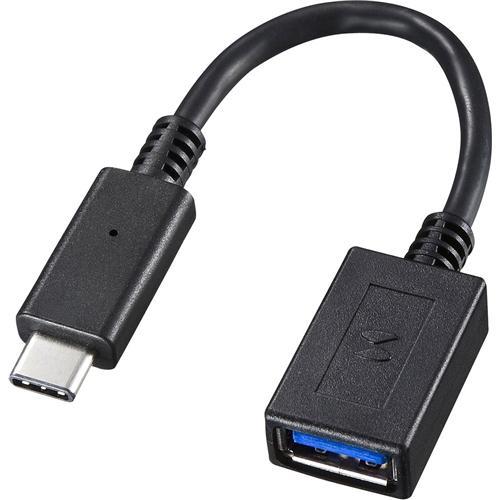サンワサプライ AD-USB26CAF Type-C USB A変換アダプタケーブル（ブラック・7c...