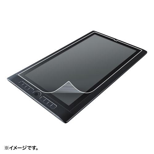 サンワサプライ LCD-WMP16P Wacom ペンタブレット Mobile Studio Pro...