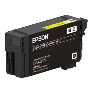 EPSON SC13YM SureColor用 インクカートリッジ/26ml（イエロー）｜is-link