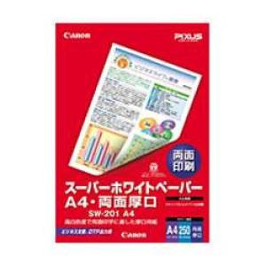 CANON 8373A001 普通紙・ホワイト ...の商品画像