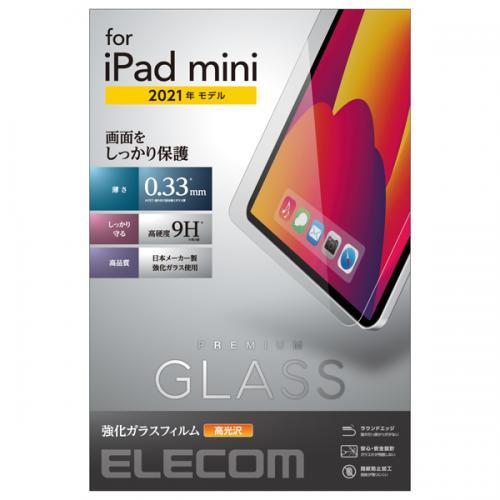 ELECOM TB-A21SFLGG iPad mini 第6世代(2021年モデル)用保護フィルム...