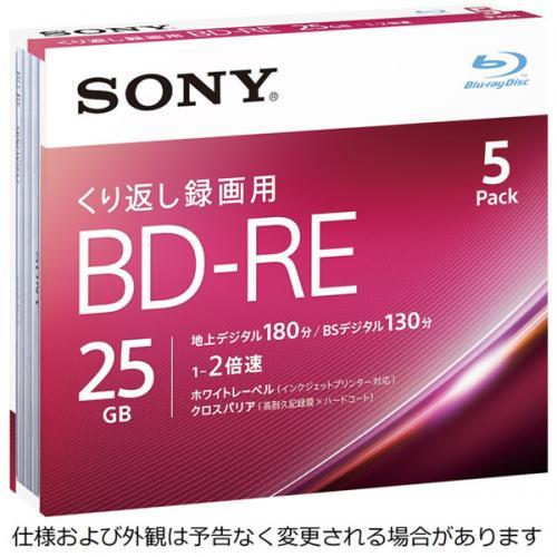 Sony 5BNE1VJPS2 ビデオ用BD-RE 書換型 片面1層25GB 2倍速 ホワイトワイド...