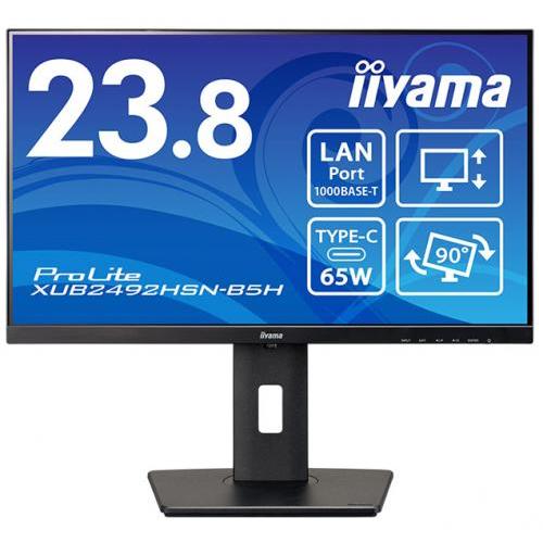 iiyama XUB2492HSN-B5H 液晶ディスプレイ 23.8型/1920x1080/HDM...