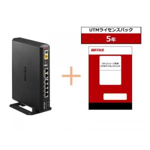 YAMAHA UTMアプライアンス UTX100 ファイアウォール UTX100 サポート