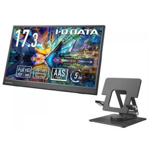 I-O DATA LCD-YC162H-FX-AG モバイルディスプレイ 15.6型/1920 I-O DATA LCD-YC162H-FX-AG モバイルディスプレイ 15.6型/1920