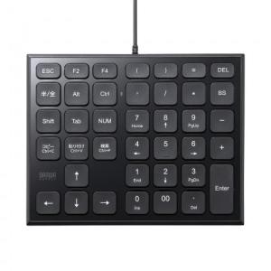 SANWA SUPPLY - 値下げしました SANWA SUPPLY キーボード SKB-TP01SVN 有線キーボード(USB A) テンキーなし メンブレン タッチパッド