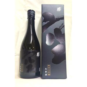 最新 2026年4月入荷 日本酒 空ブラックラベル 蓬莱泉 純米大吟醸 生原酒 720ml  (ほうらいせん くう)