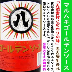 専用　勝駒　本仕込720ml マツザキ オンラインショップ｜全国の日本酒・地酒・焼酎
