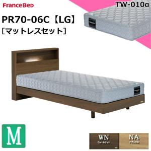 フランスベッド お買い得ベッド セミダブル ベッ...の商品画像