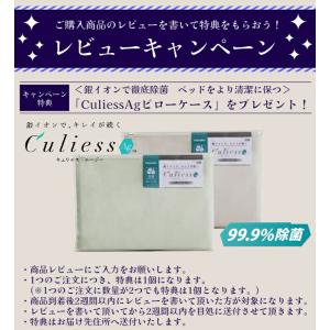 お部屋の中まで無料でお届け フランスベッド セ...の詳細画像1