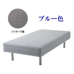 *シーツプレゼント*企画 玄関渡し動画 フラン...の詳細画像3