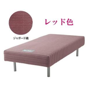 *シーツプレゼント*企画 玄関渡し動画 フラン...の詳細画像4