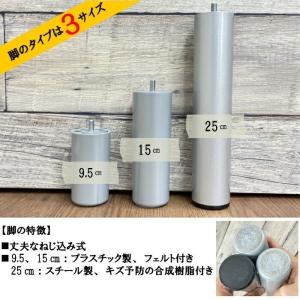 フランスベッド 脚付きマットレス FBM-80...の詳細画像1