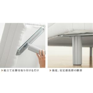 フランスベッド 脚付きマットレス FBM-80...の詳細画像4