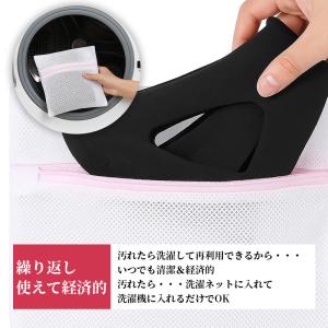 イビキ防止ベルト いびき防止グッズ バンド ス...の詳細画像5