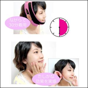 2枚セット 短時間でリフトアップ ベルト バン...の詳細画像1